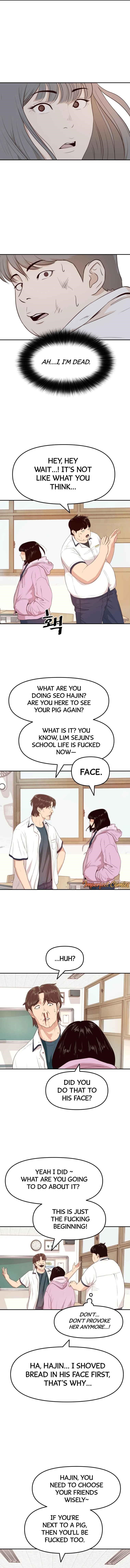 Guard Pass Chapter 1 - Page 17 in English