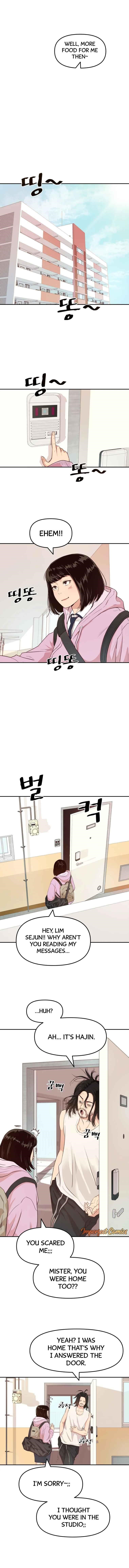 Guard Pass Chapter 1 - Page 5 in English