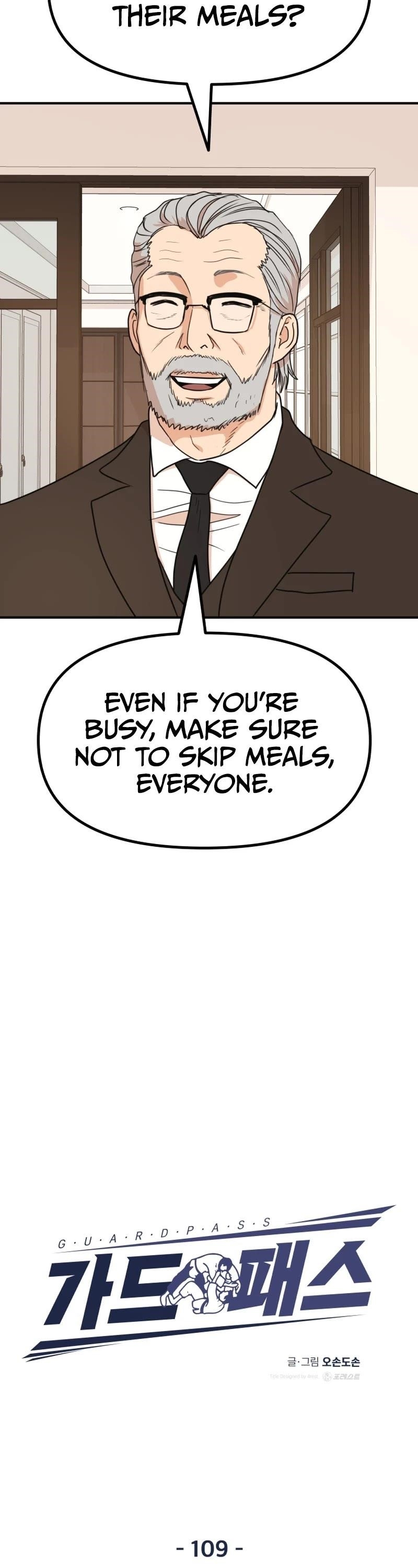 Guard Pass Chapter 109 - Page 10 in English