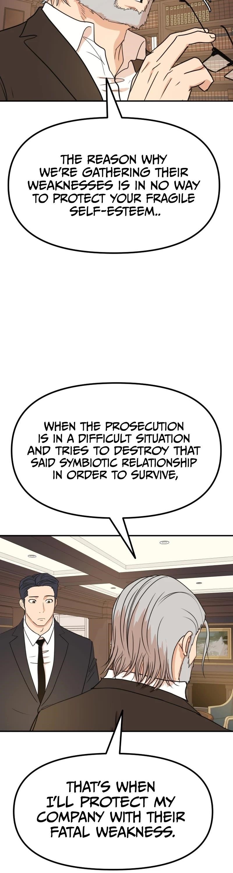 Guard Pass Chapter 109 - Page 17 in English