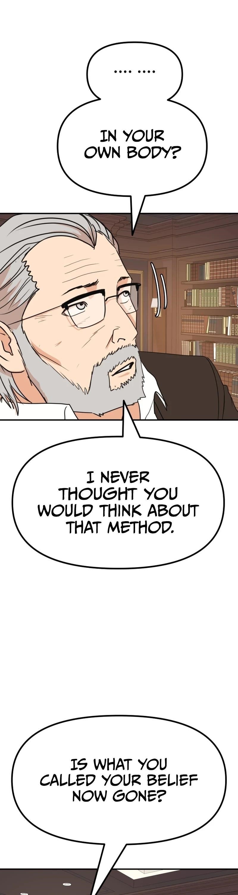 Guard Pass Chapter 109 - Page 23 in English