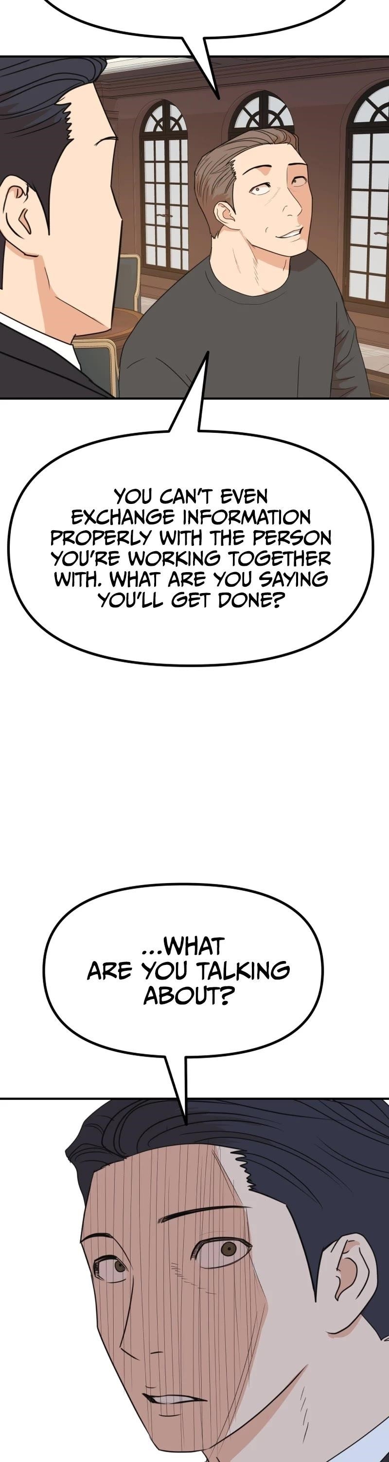 Guard Pass Chapter 109 - Page 29 in English