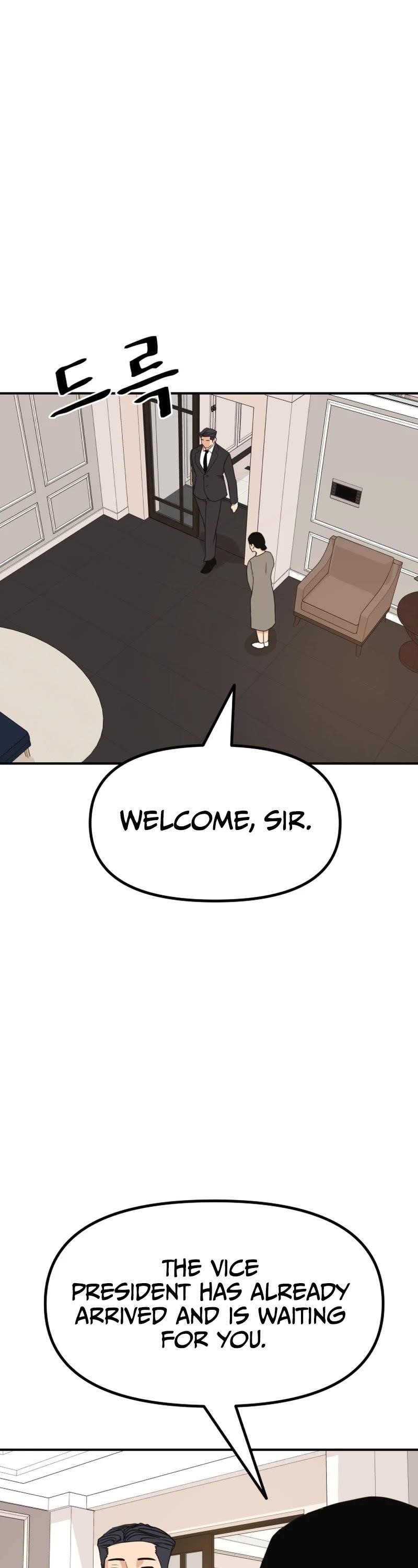 Guard Pass Chapter 109 - Page 3 in English