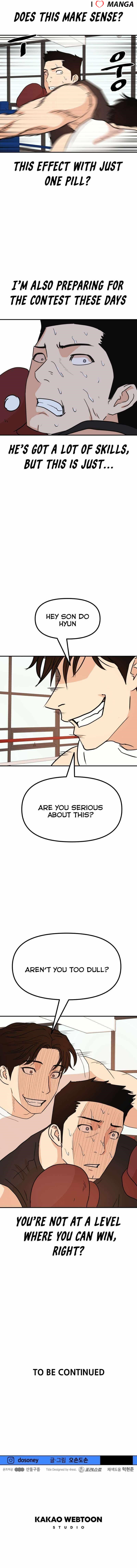 Guard Pass Chapter 112 - Page 8 in English