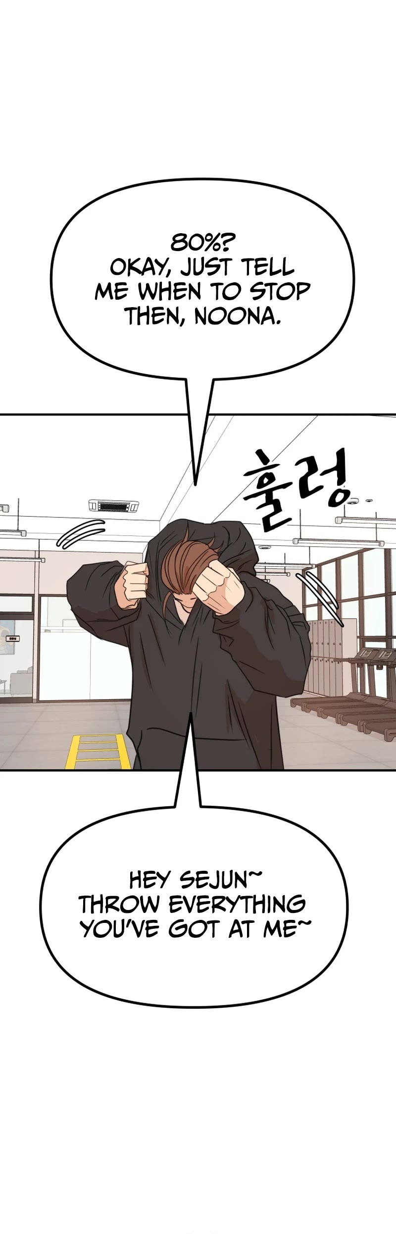 Guard Pass Chapter 113 - Page 15 in English