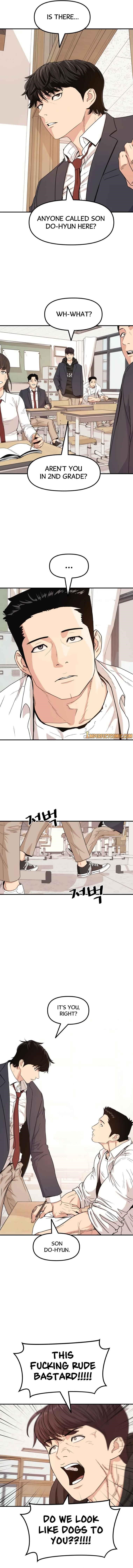 Guard Pass Chapter 12 - Page 3 in English