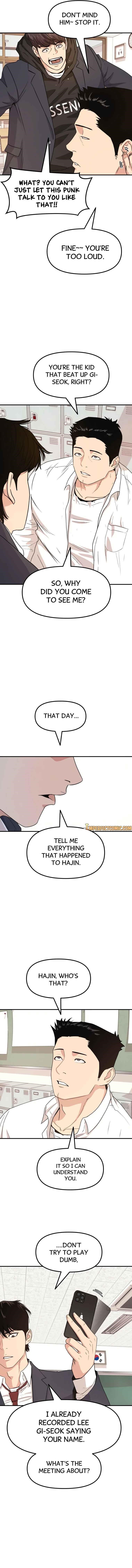 Guard Pass Chapter 12 - Page 4 in English