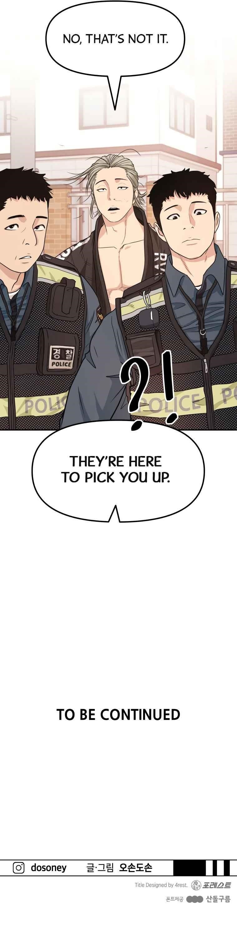 Guard Pass Chapter 13 - Page 13 in English