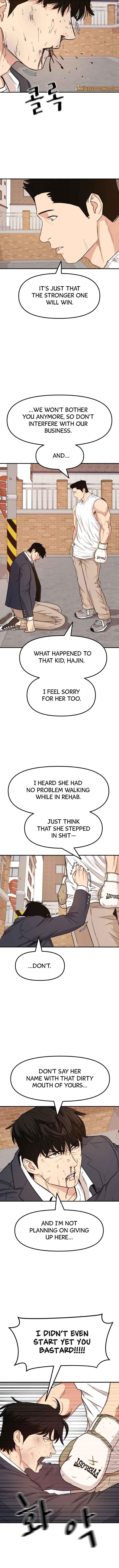 Guard Pass Chapter 13 - Page 7 in English
