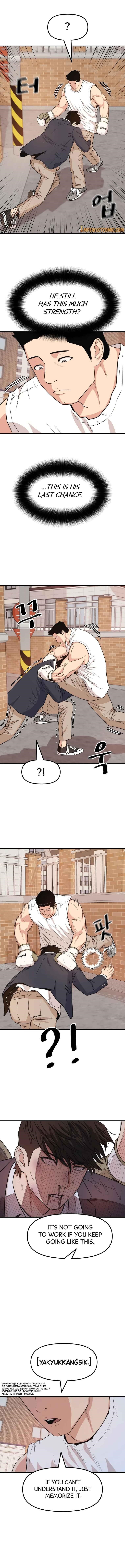 Guard Pass Chapter 13 - Page 8 in English