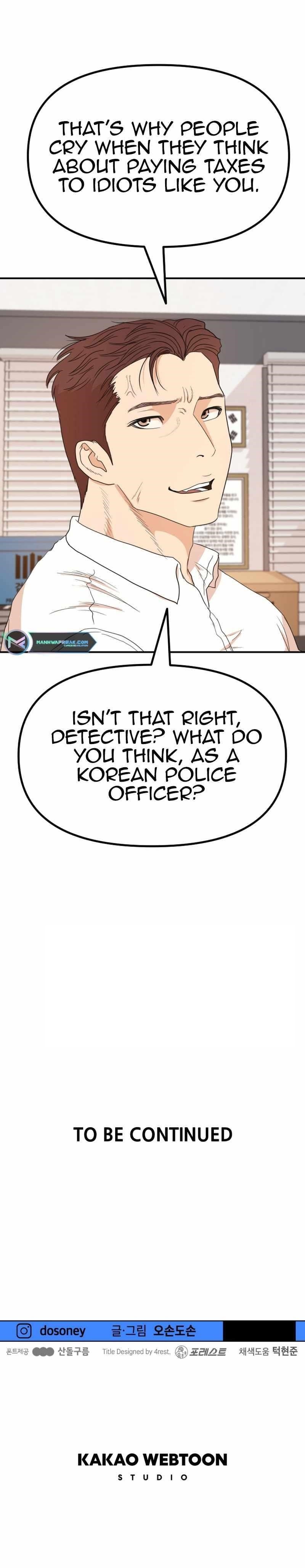 Guard Pass Chapter 131 - Page 9 in English