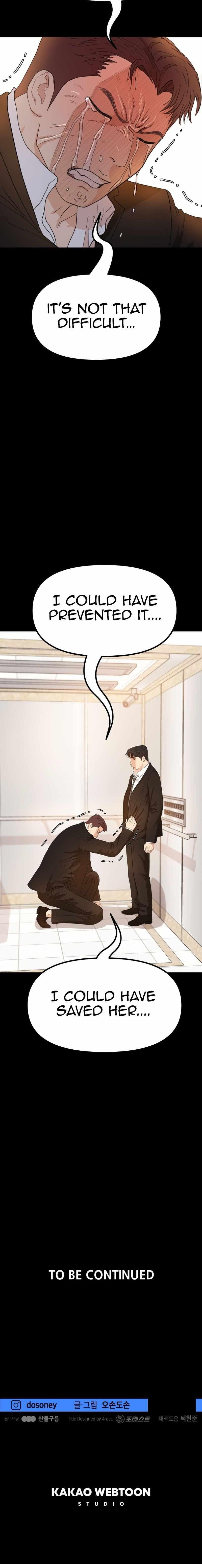 Guard Pass Chapter 134 - Page 8 in English