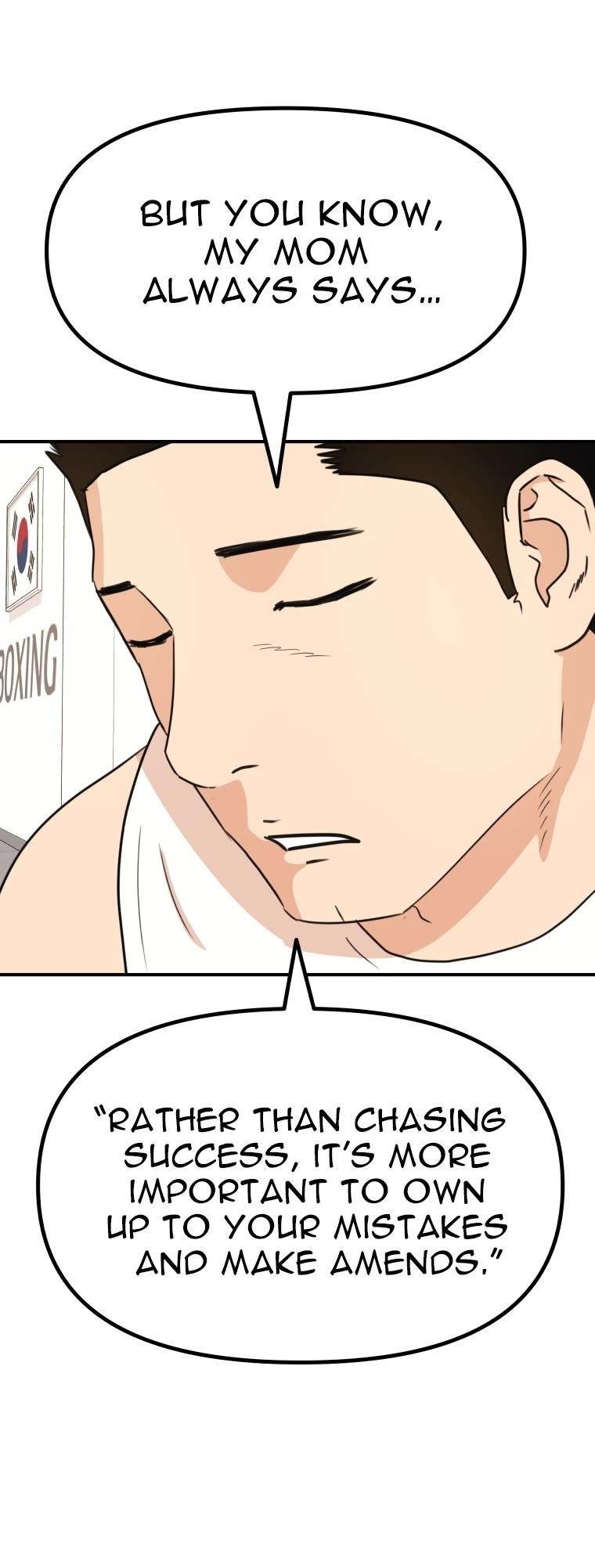 Guard Pass Chapter 136 - Page 14 in English
