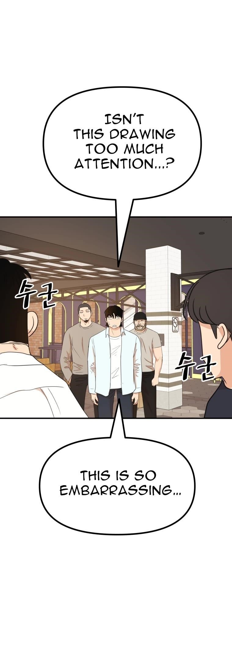Guard Pass Chapter 136 - Page 22 in English