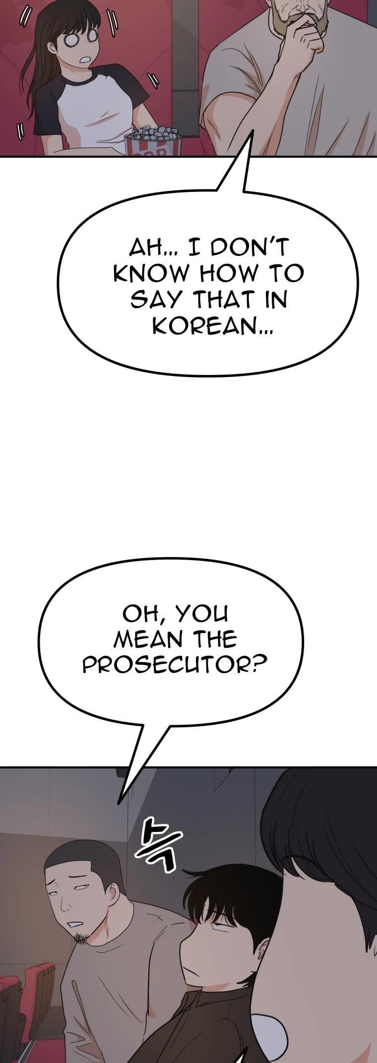 Guard Pass Chapter 136 - Page 34 in English