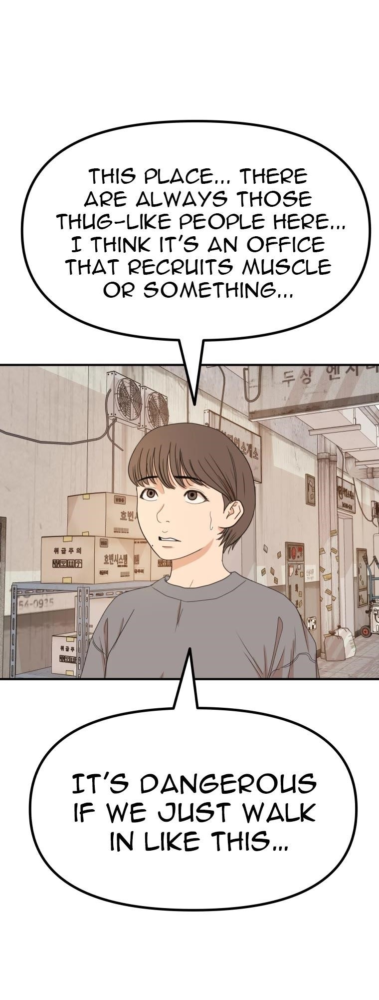Guard Pass Chapter 136 - Page 38 in English