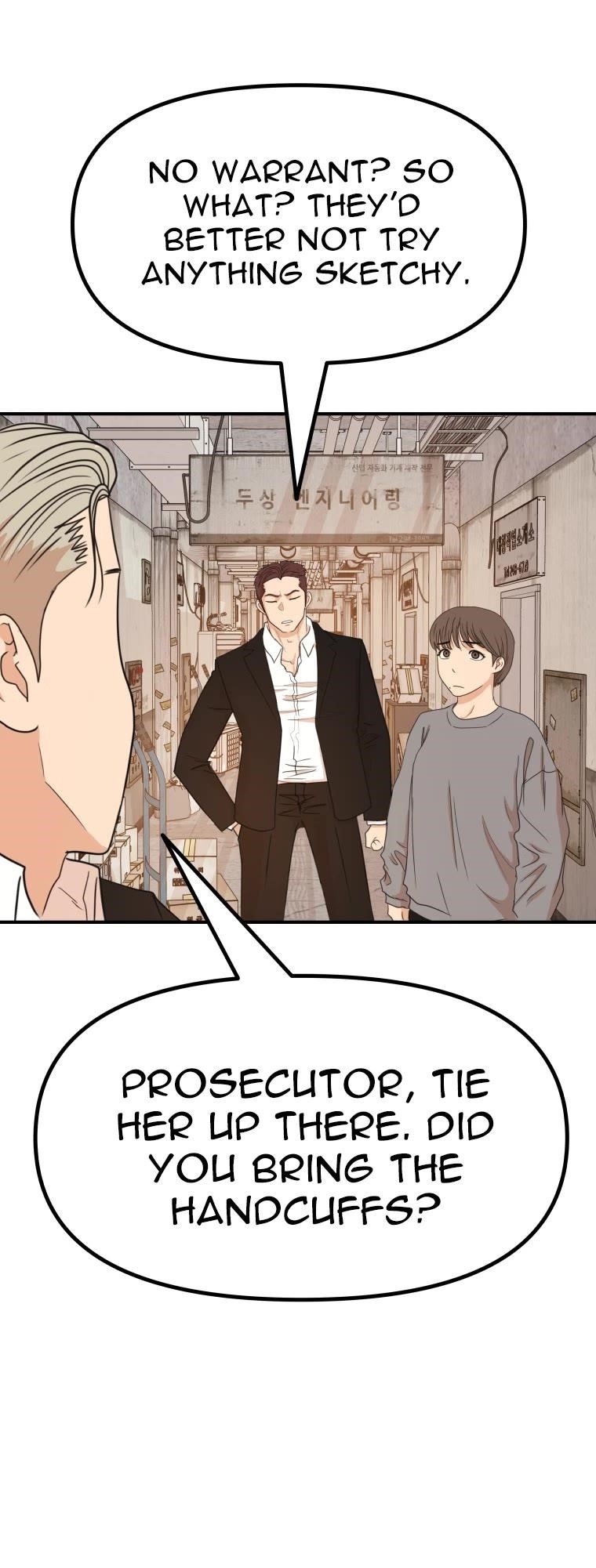 Guard Pass Chapter 136 - Page 40 in English