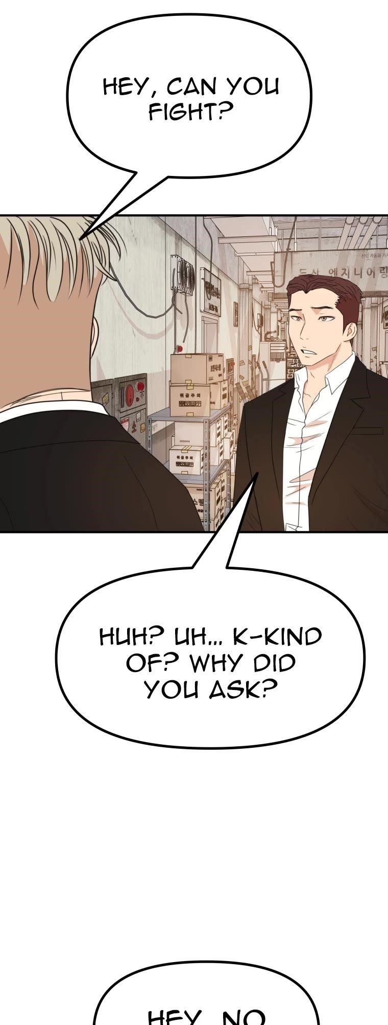 Guard Pass Chapter 136 - Page 46 in English