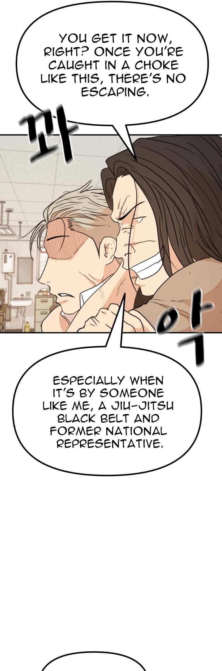 Guard Pass Chapter 138 - Page 21 in English