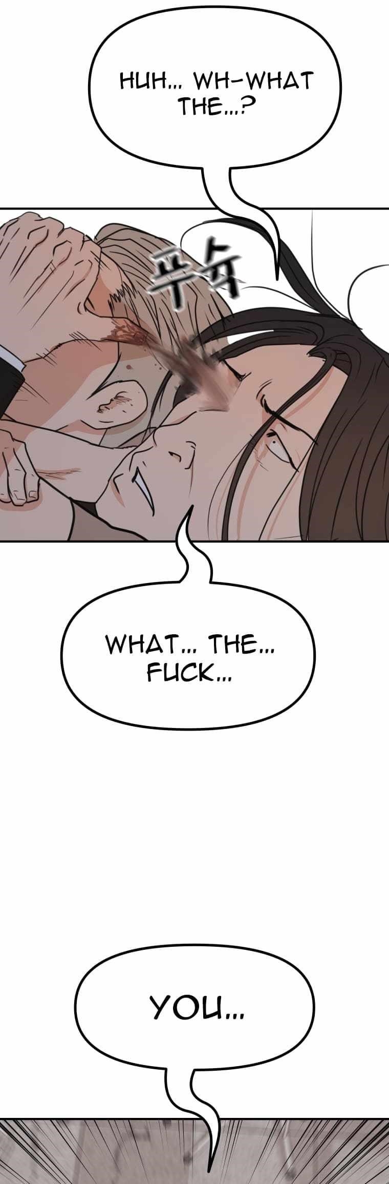 Guard Pass Chapter 138 - Page 27 in English