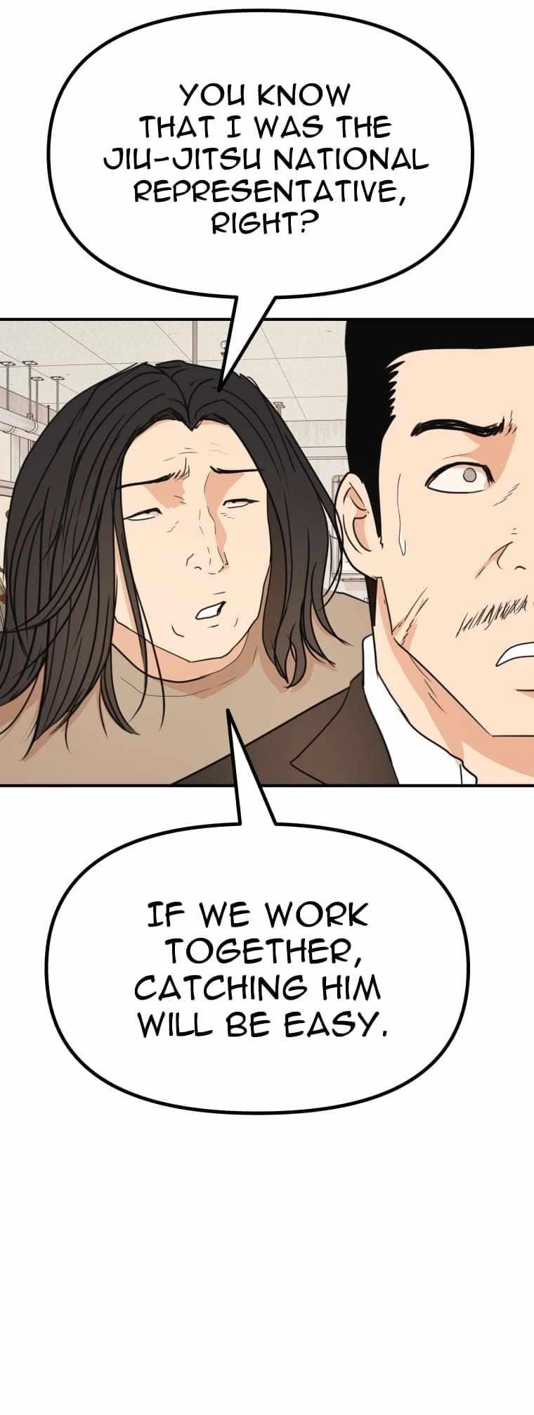 Guard Pass Chapter 138 - Page 6 in English