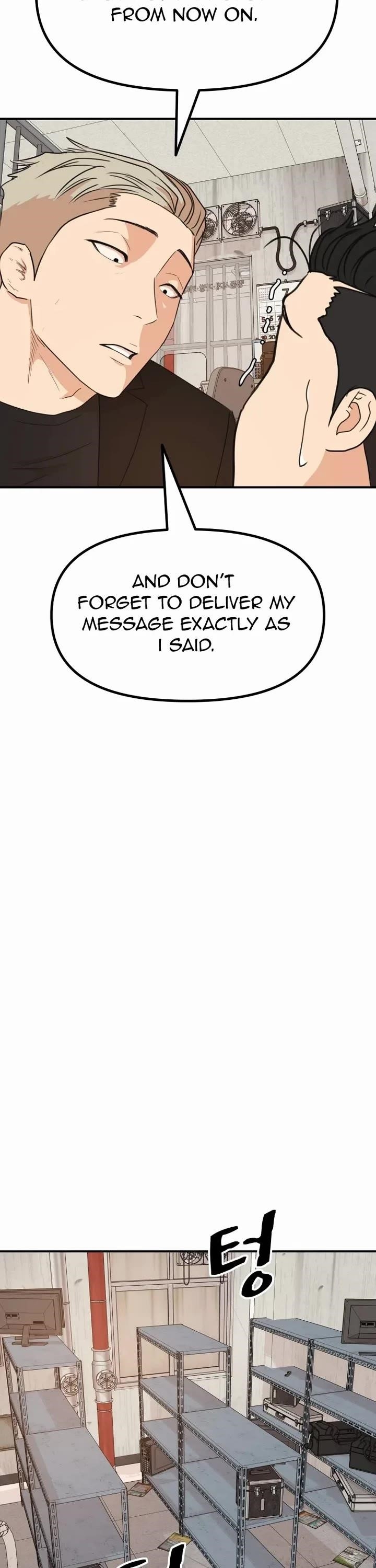 Guard Pass Chapter 139 - Page 28 in English