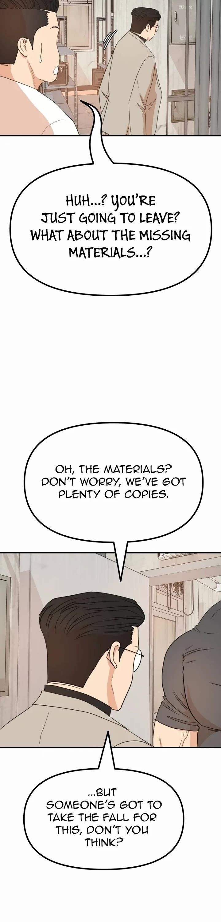 Guard Pass Chapter 139 - Page 33 in English