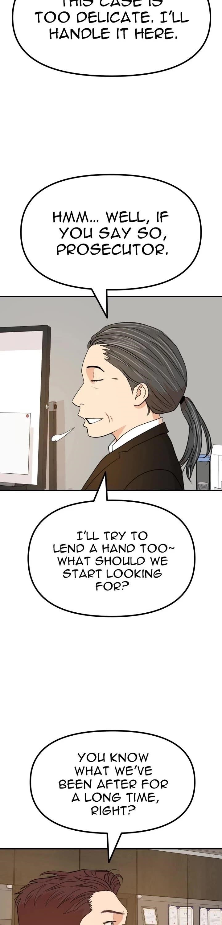 Guard Pass Chapter 140 - Page 7 in English