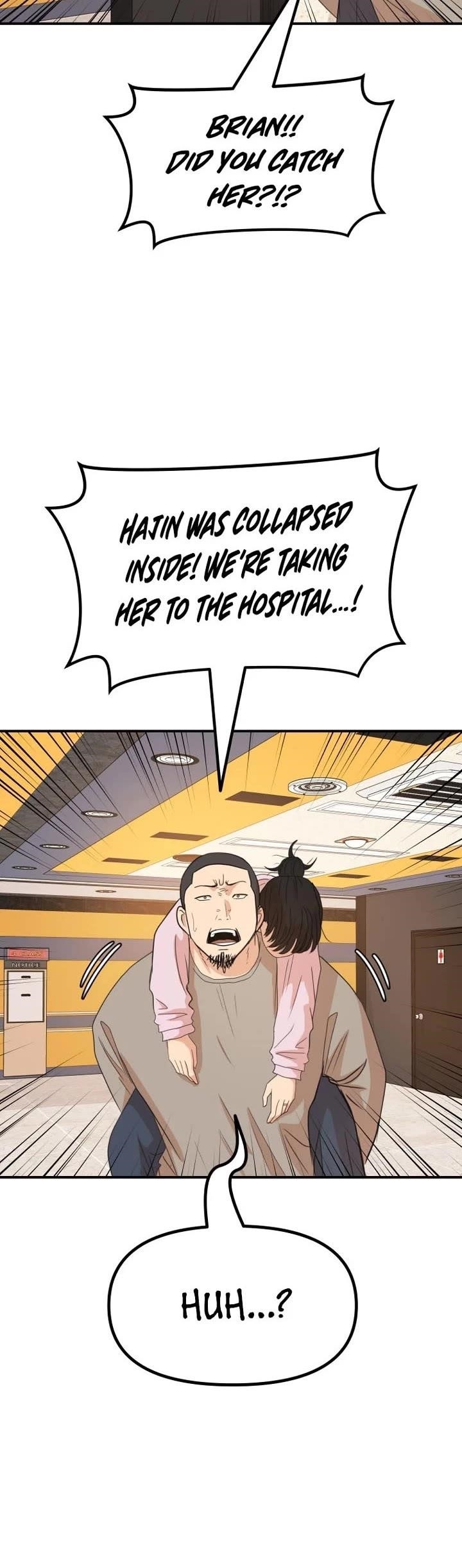 Guard Pass Chapter 141 - Page 10 in English