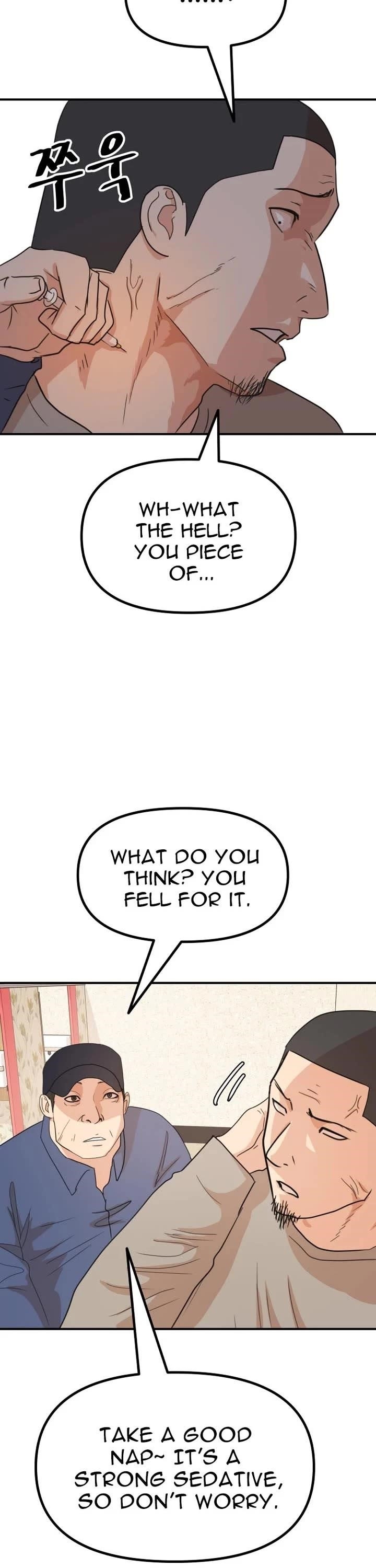 Guard Pass Chapter 141 - Page 23 in English