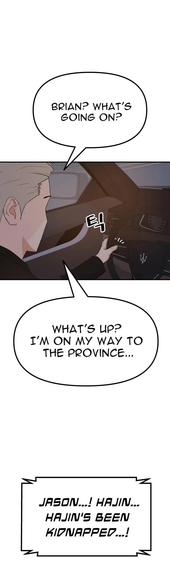 Guard Pass Chapter 141 - Page 30 in English