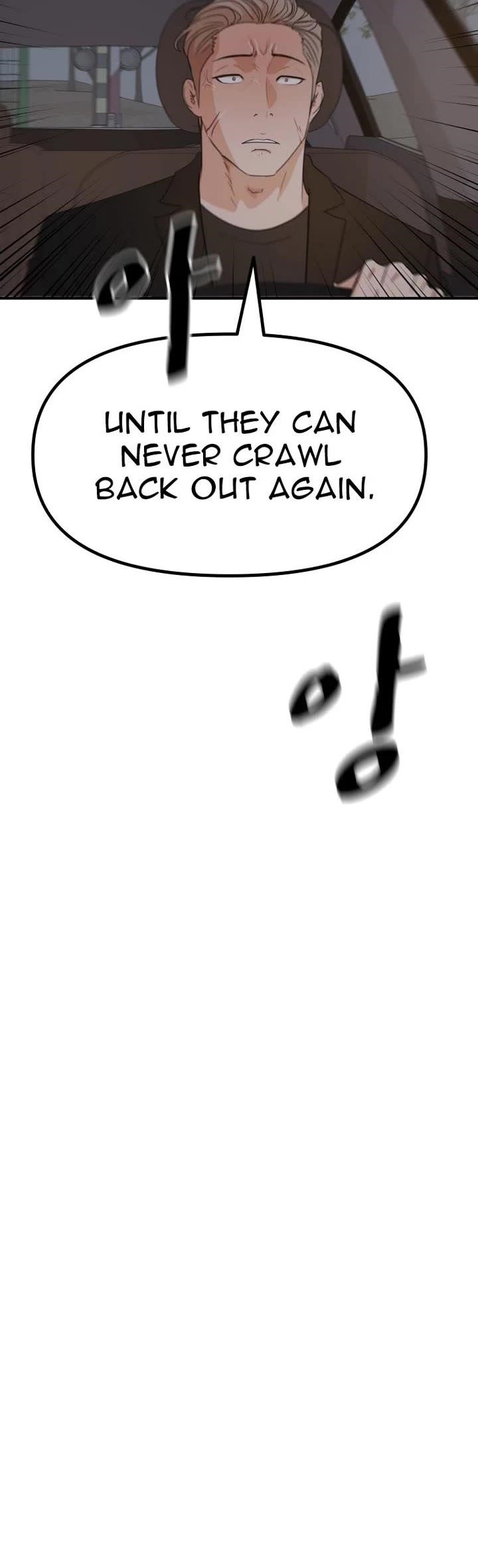 Guard Pass Chapter 141 - Page 35 in English