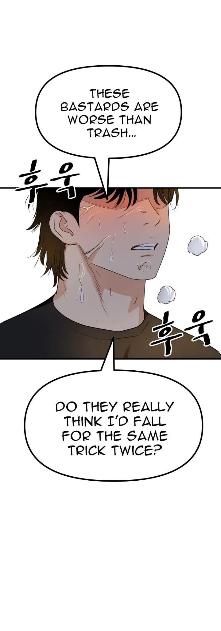 Guard Pass Chapter 141 - Page 45 in English