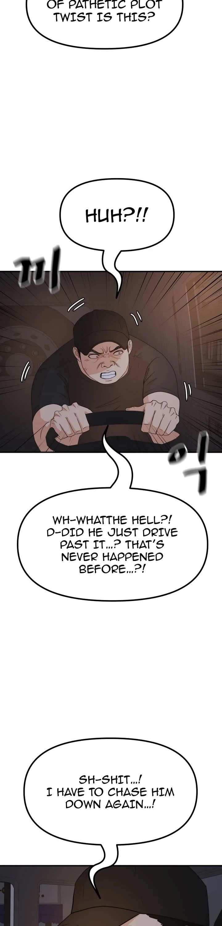 Guard Pass Chapter 144 - Page 3 in English