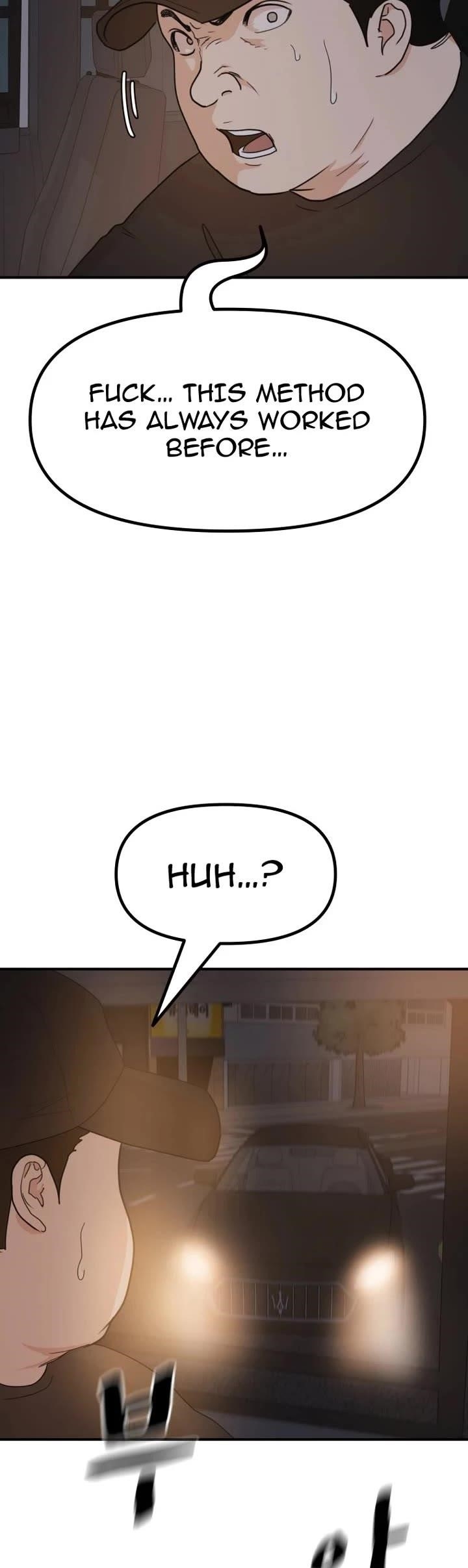 Guard Pass Chapter 144 - Page 4 in English