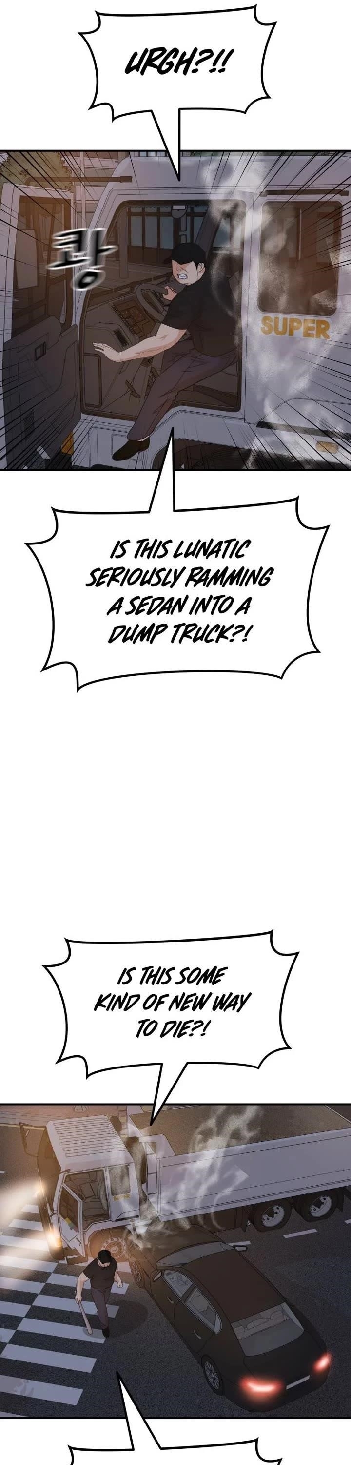 Guard Pass Chapter 144 - Page 6 in English