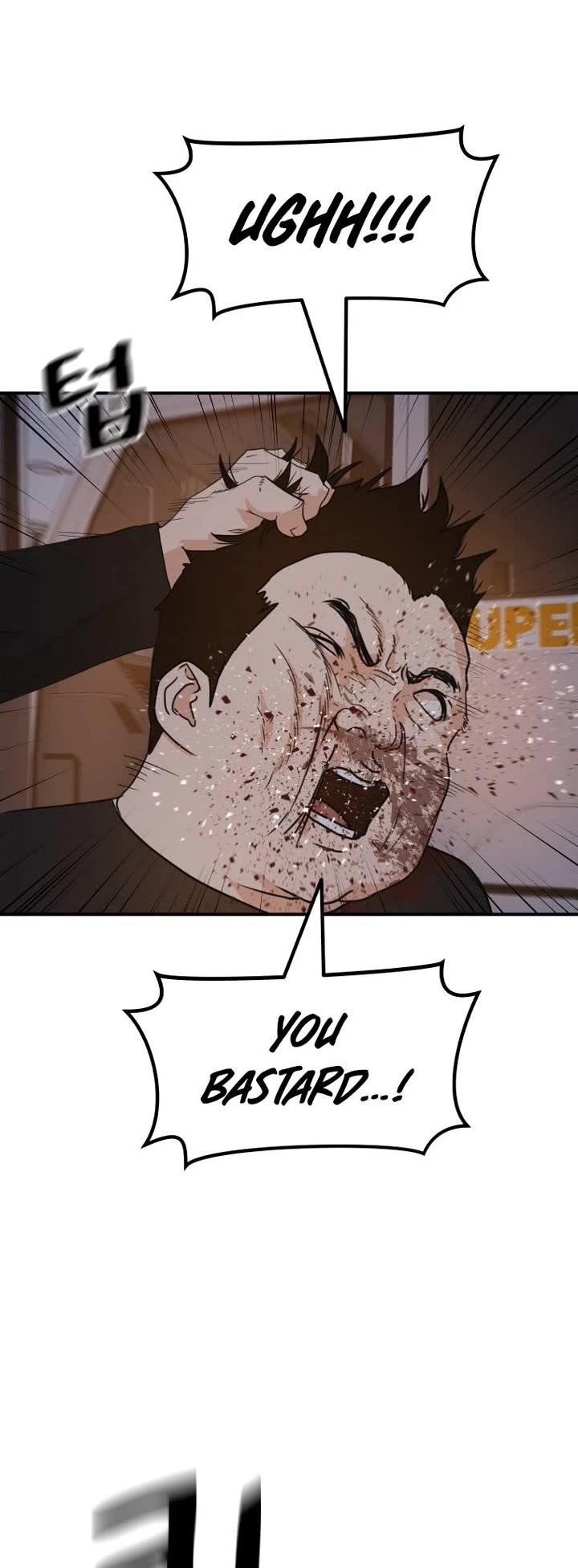 Guard Pass Chapter 144 - Page 9 in English