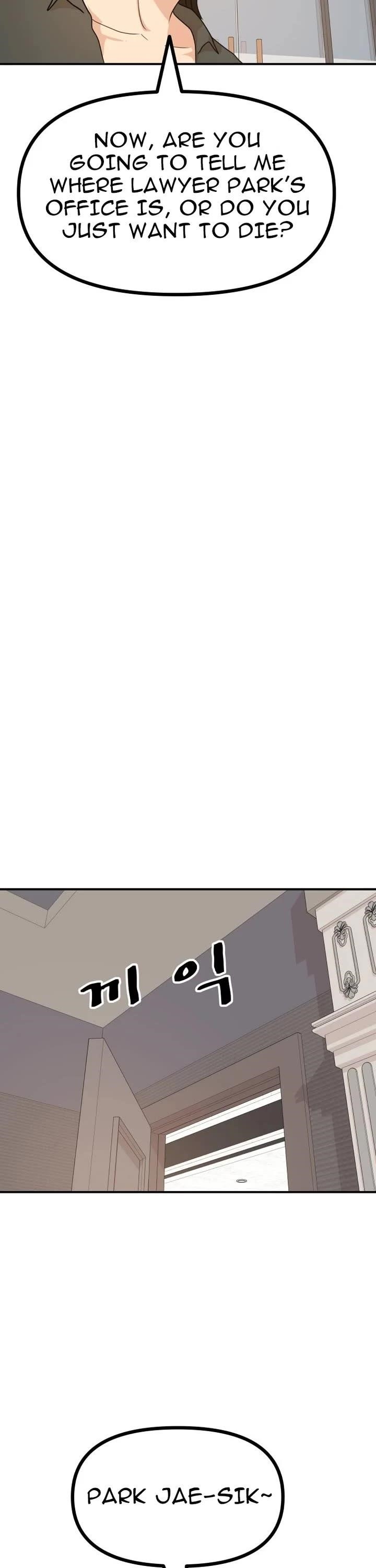 Guard Pass Chapter 146 - Page 22 in English