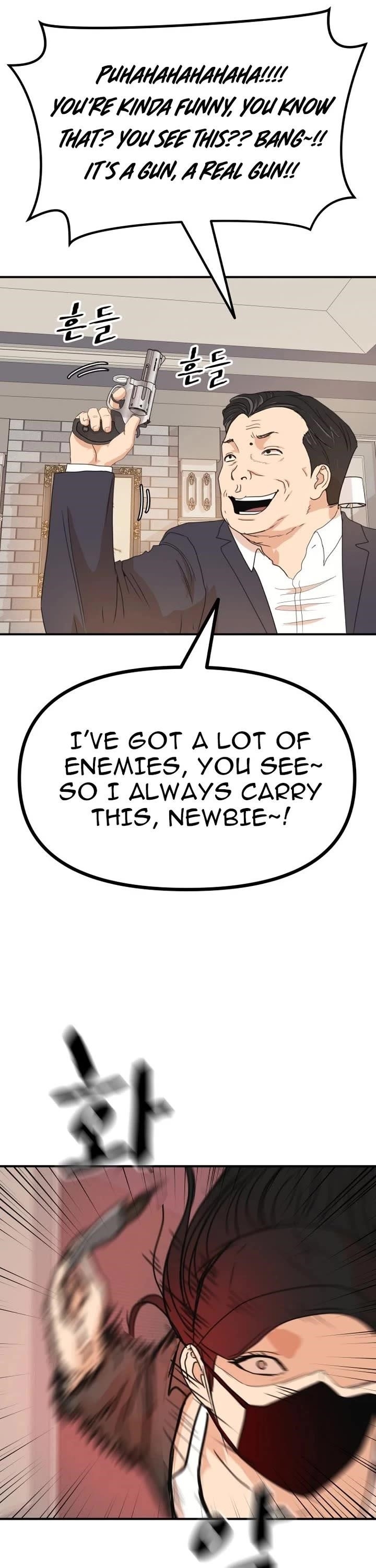 Guard Pass Chapter 146 - Page 26 in English