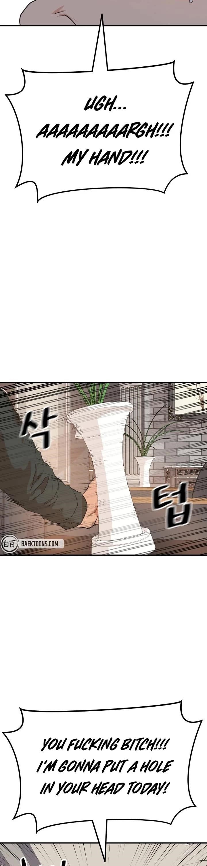 Guard Pass Chapter 146 - Page 28 in English