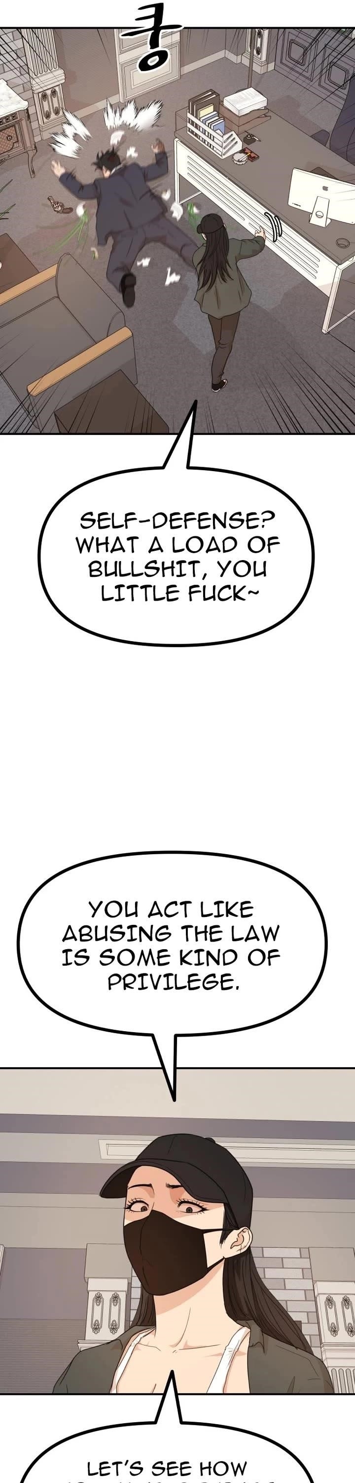 Guard Pass Chapter 146 - Page 31 in English