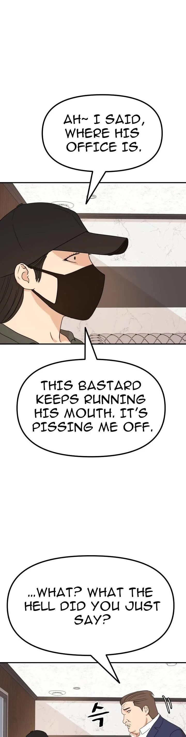 Guard Pass Chapter 146 - Page 4 in English