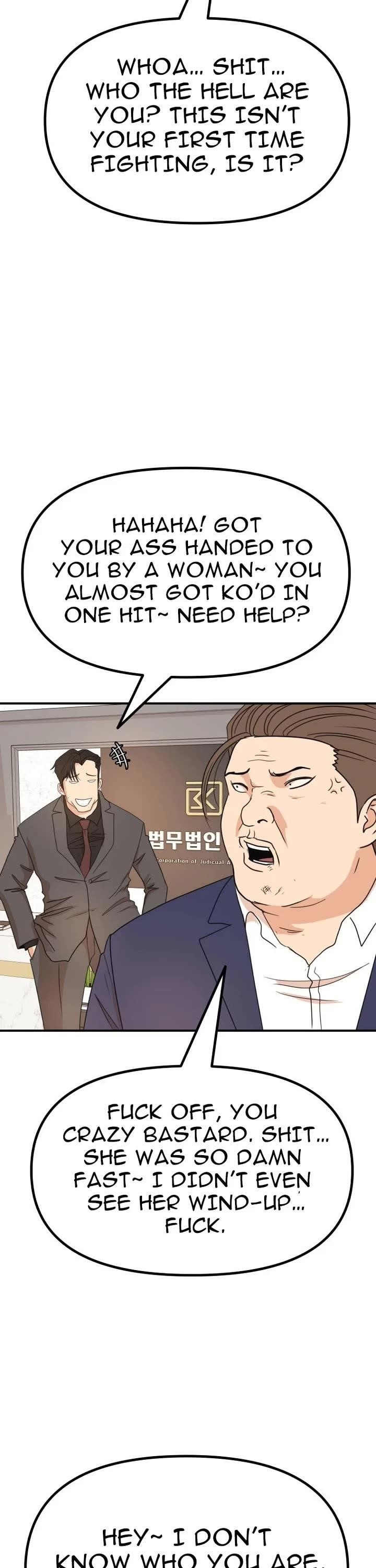 Guard Pass Chapter 146 - Page 8 in English