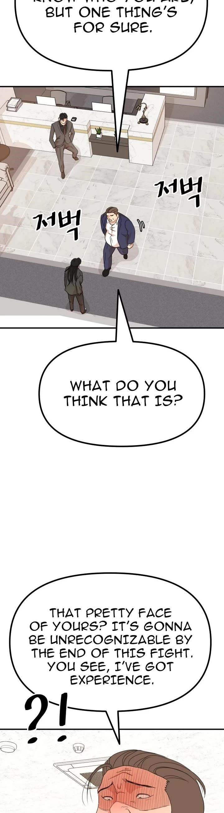 Guard Pass Chapter 146 - Page 9 in English