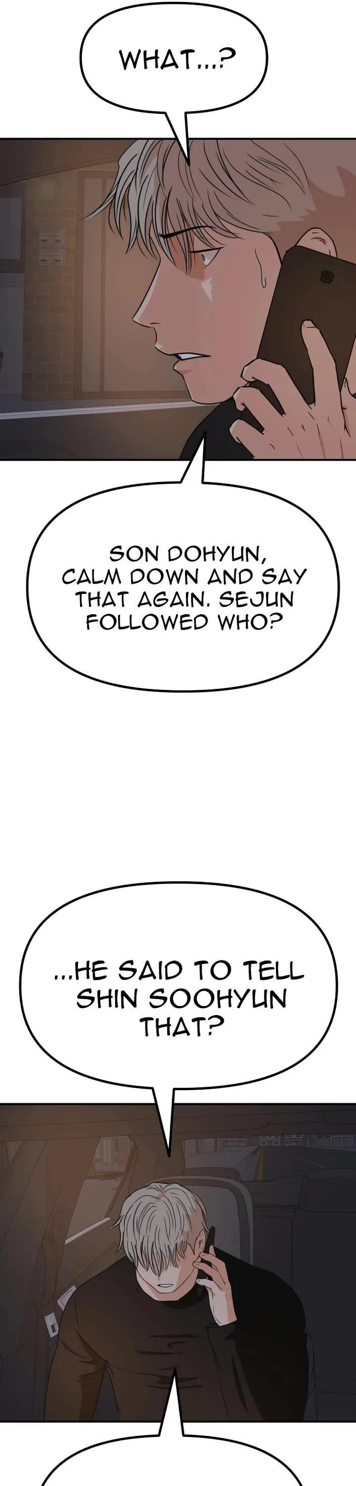 Guard Pass Chapter 149 - Page 16 in English