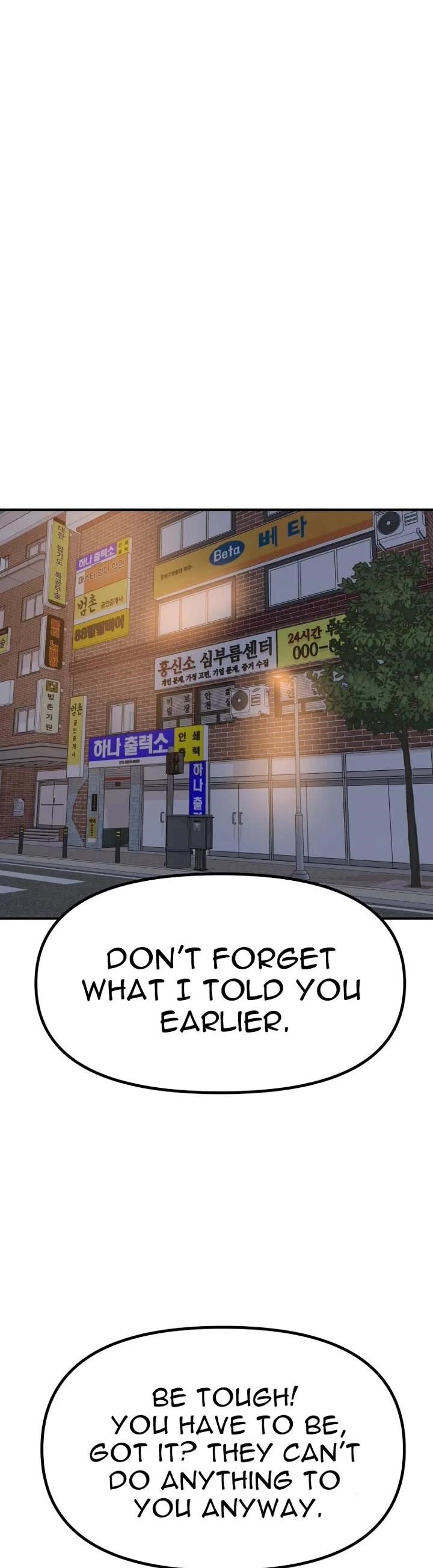Guard Pass Chapter 149 - Page 34 in English