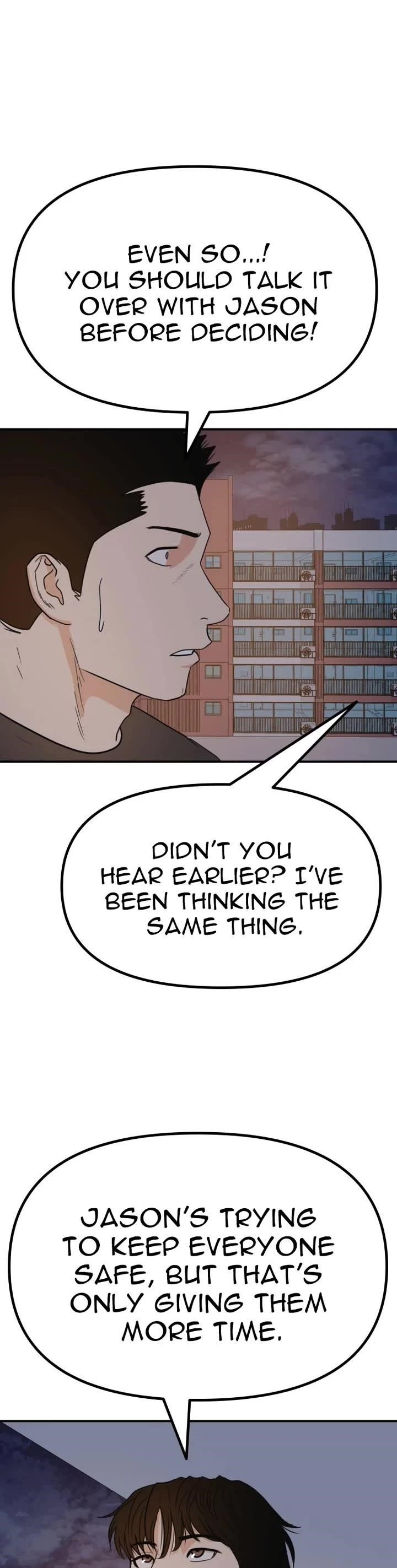 Guard Pass Chapter 149 - Page 4 in English