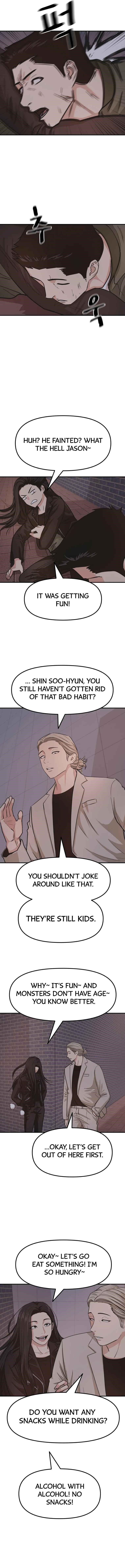 Guard Pass Chapter 15 - Page 11 in English