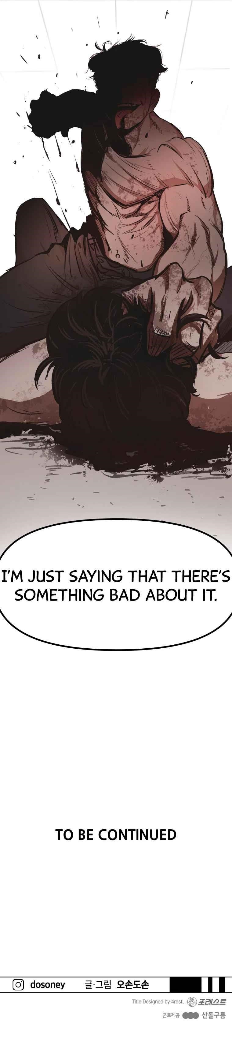 Guard Pass Chapter 15 - Page 13 in English
