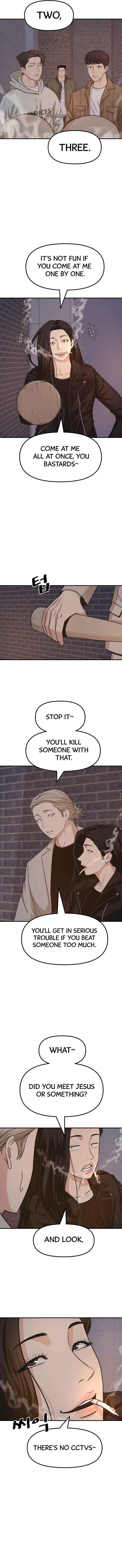 Guard Pass Chapter 15 - Page 4 in English